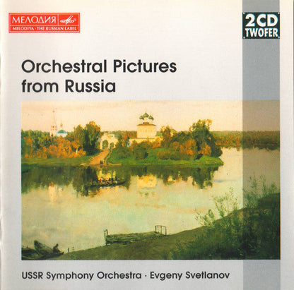 Russian State Symphony Orchestra - Orchestral Pictures From Russia (2xCD) | Excellent+ (EX+) Near Mint (NM)-