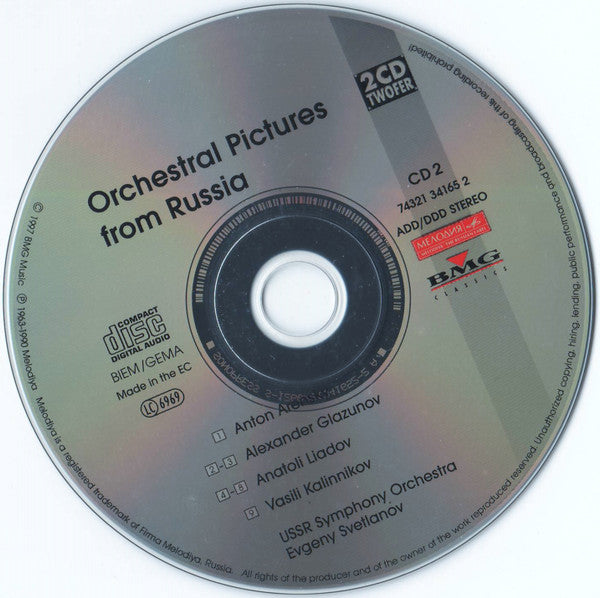 Russian State Symphony Orchestra - Orchestral Pictures From Russia (2xCD) | Excellent+ (EX+) Near Mint (NM)-