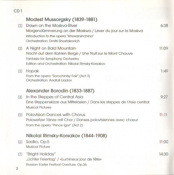 Russian State Symphony Orchestra - Orchestral Pictures From Russia (2xCD) | Excellent+ (EX+) Near Mint (NM)-
