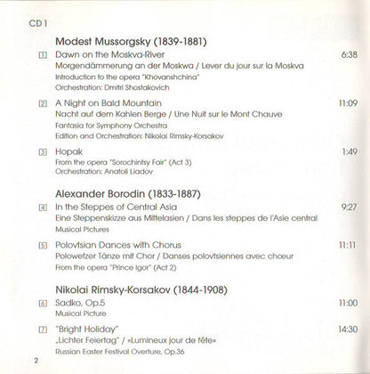 Russian State Symphony Orchestra - Orchestral Pictures From Russia (2xCD) | Excellent+ (EX+) Near Mint (NM)-