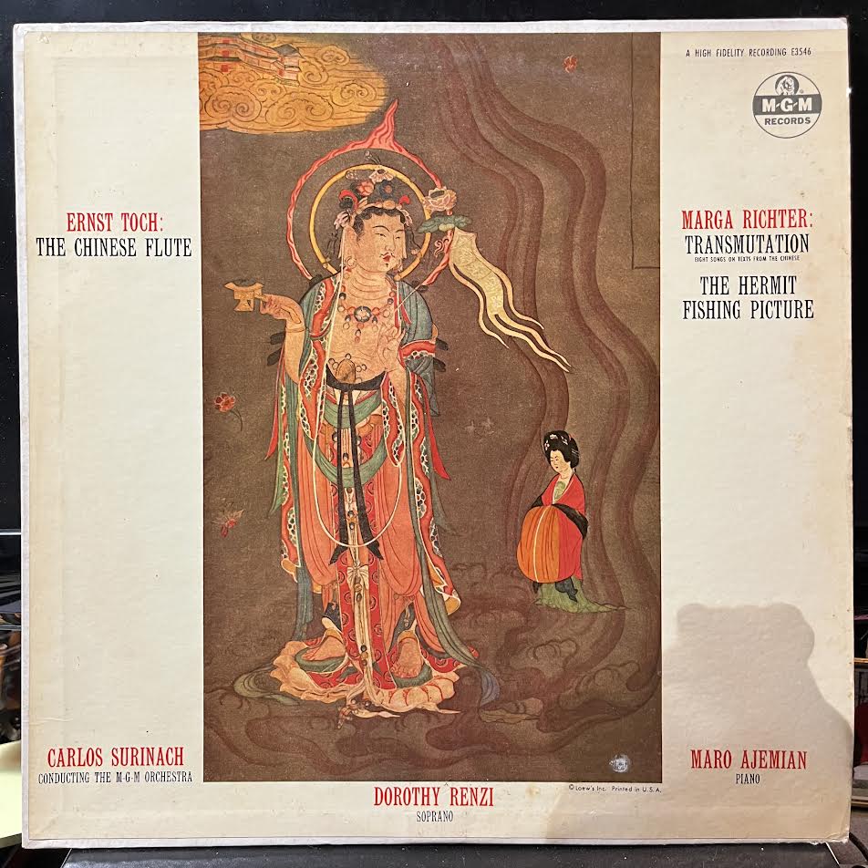 Dorothy Renzi - The Chinese Flute / Transmutation / The Hermit / Fishing Picture (VINYL) | Excellent (EX) Very Good (VG)-