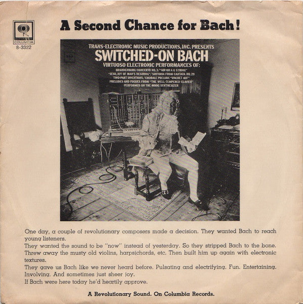 Walter Carlos - Third Movement, Brandenburg Concerto No. 3 (7" VINYL) | Excellent (EX) Generic-