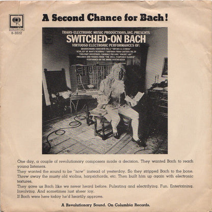 Walter Carlos - Third Movement, Brandenburg Concerto No. 3 (7" VINYL) | Excellent (EX) Generic-