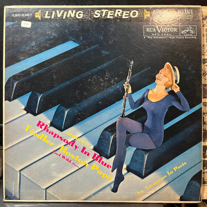 George Gershwin - Rhapsody In Blue / An American In Paris ( VINYL) | Excellent (EX) Excellent+ (EX+)-