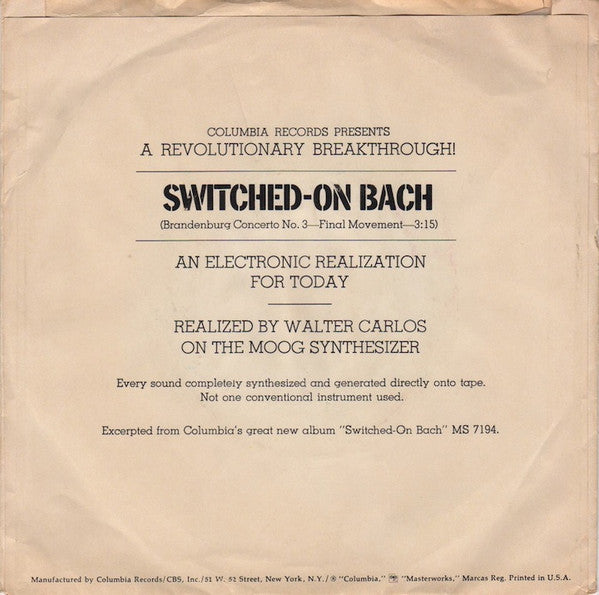 Walter Carlos - Third Movement, Brandenburg Concerto No. 3 (7" VINYL) | Excellent (EX) Generic-