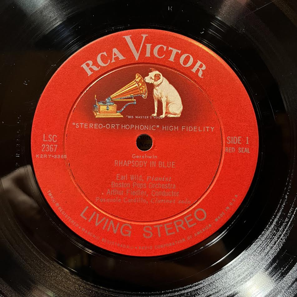 George Gershwin - Rhapsody In Blue / An American In Paris ( VINYL) | Excellent (EX) Excellent+ (EX+)-