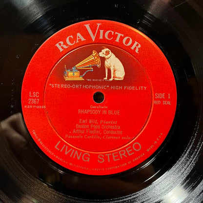 George Gershwin - Rhapsody In Blue / An American In Paris ( VINYL) | Excellent (EX) Excellent+ (EX+)-