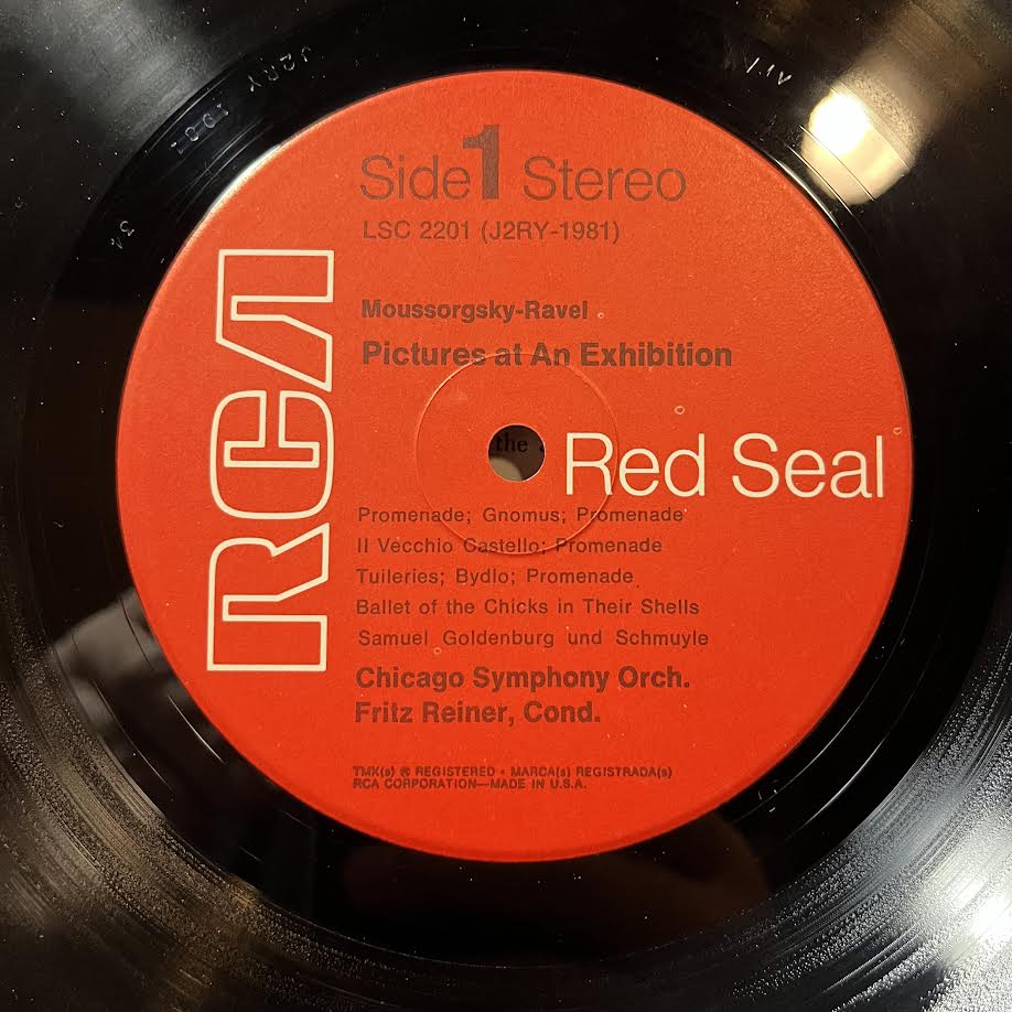 Pictures At An Exhibition (VINYL) | Excellent (EX) Excellent (EX)-