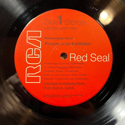 Pictures At An Exhibition (VINYL) | Excellent (EX) Excellent (EX)-