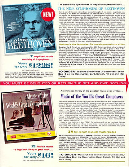 Various - Treasury Of Great Operettas | Near Mint (NM) Very Good (VG)-