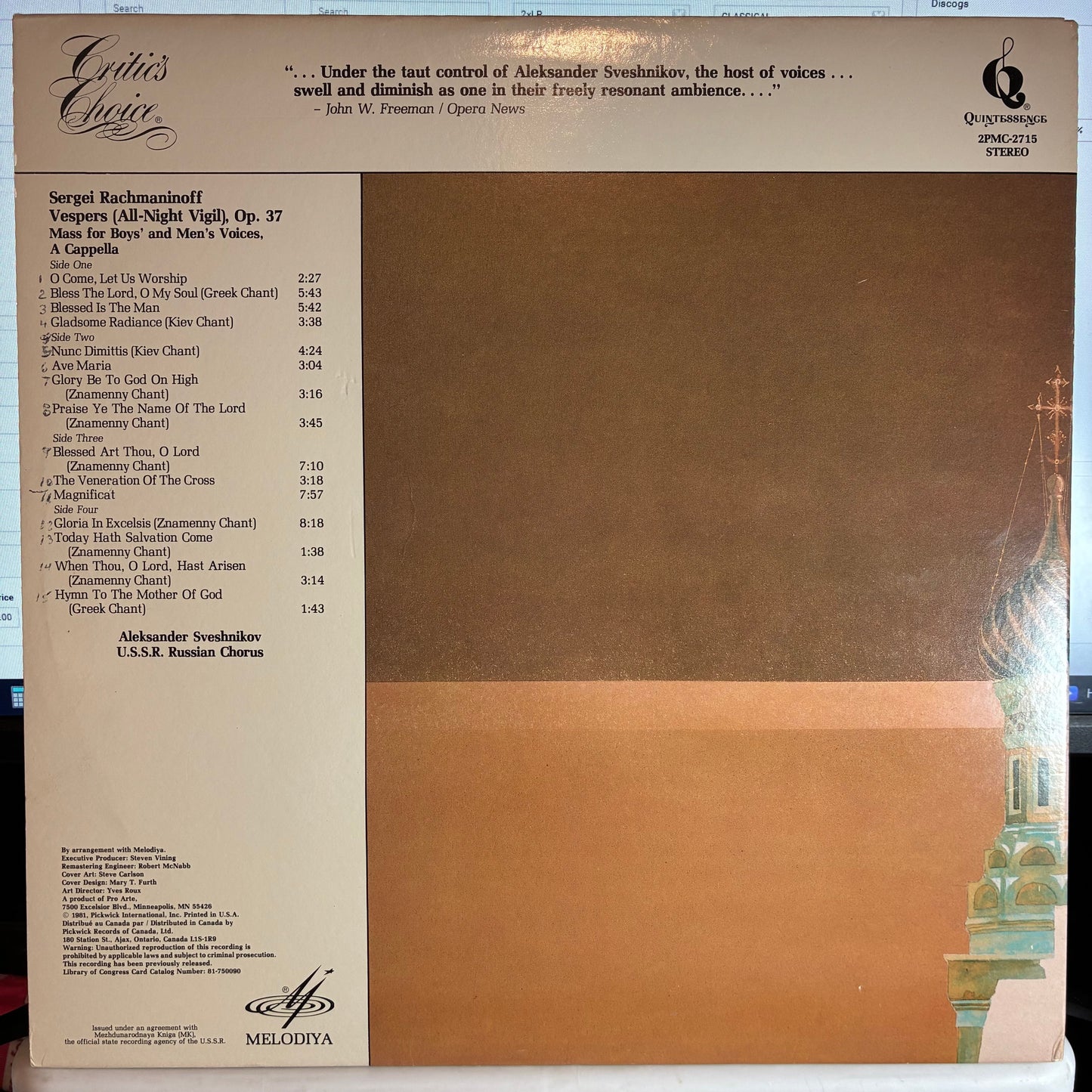 Александр Свешников - Rachmaninoff Vespers (All-Night Vigil), Op. 37 (2x VINYL) | Near Mint (NM or M-) Very Good Plus Plus (VG++)-