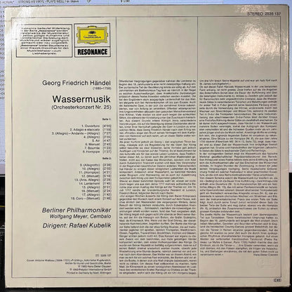 Wassermusik (VINYL) | Near Mint (NM) Excellent (EX)-