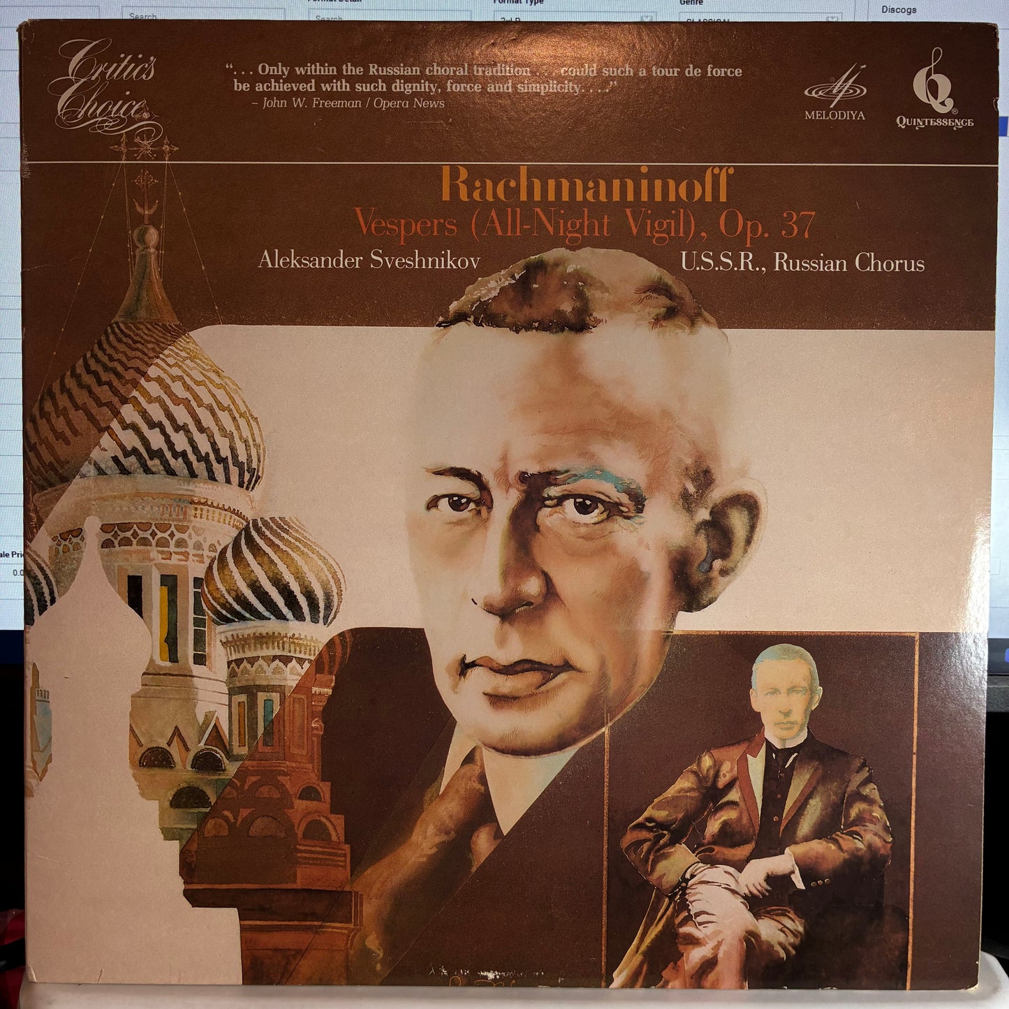 Александр Свешников - Rachmaninoff Vespers (All-Night Vigil), Op. 37 (2x VINYL) | Near Mint (NM or M-) Very Good Plus Plus (VG++)-