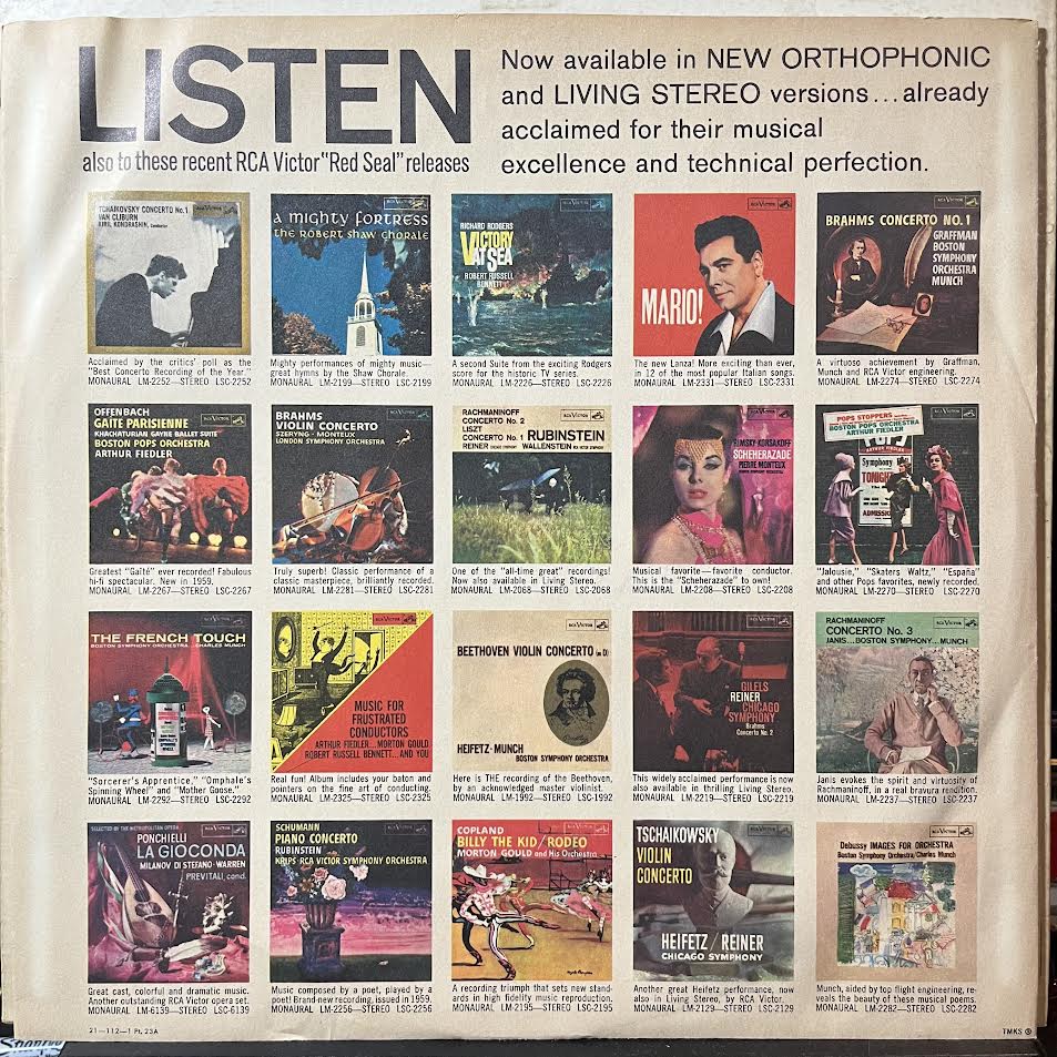 Gilbert & Sullivan - Overtures (VINYL) | Near Mint (NM or M-) Excellent+ (EX+)-
