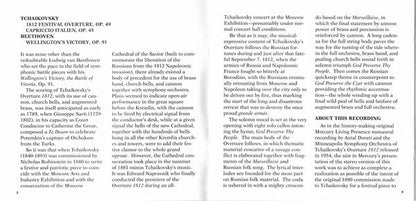 Pyotr Ilyich Tchaikovsky - 1812 Festival Overture, Op. 49 - Capriccio Italien - Wellington's Victory (CD) | Near Mint (NM) Near Mint (NM)-