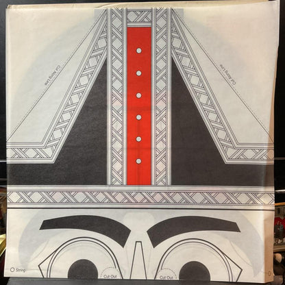 Mikhail Baryshnikov - The Nutcracker (VINYL W MASK) |-