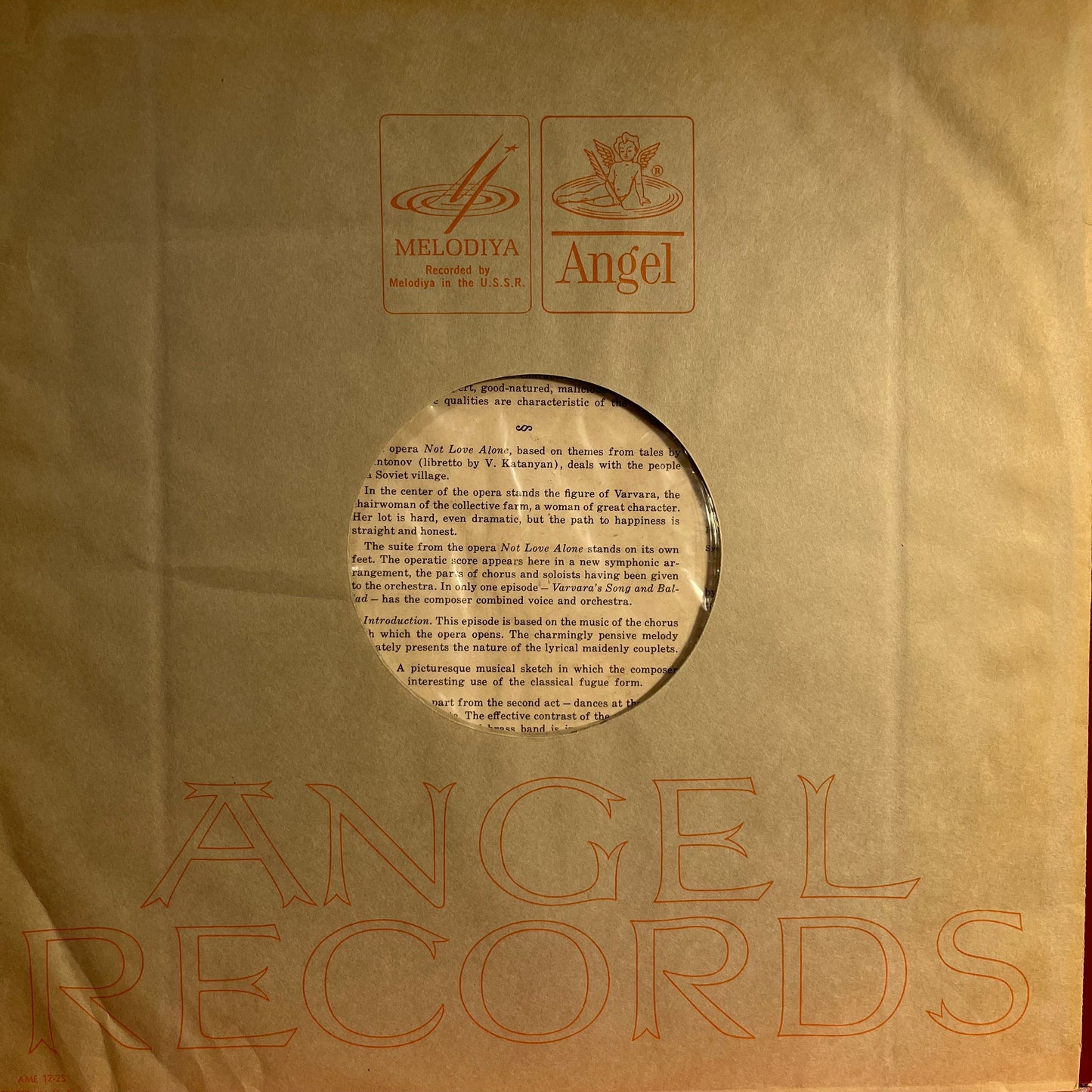 Родион Щедрин - Mischievous Melodies / Not Love Alone | Near Mint (NM) Very Good Plus (VG+)-