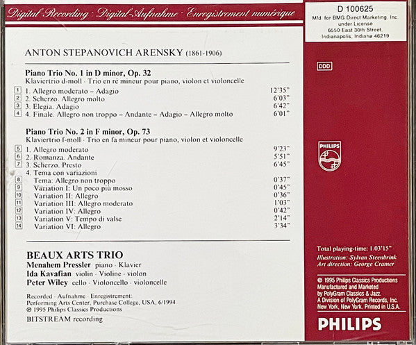 Anton Stepanovich Arensky - The Piano Trios (CD) | Near Mint (NM) Near Mint (NM)-