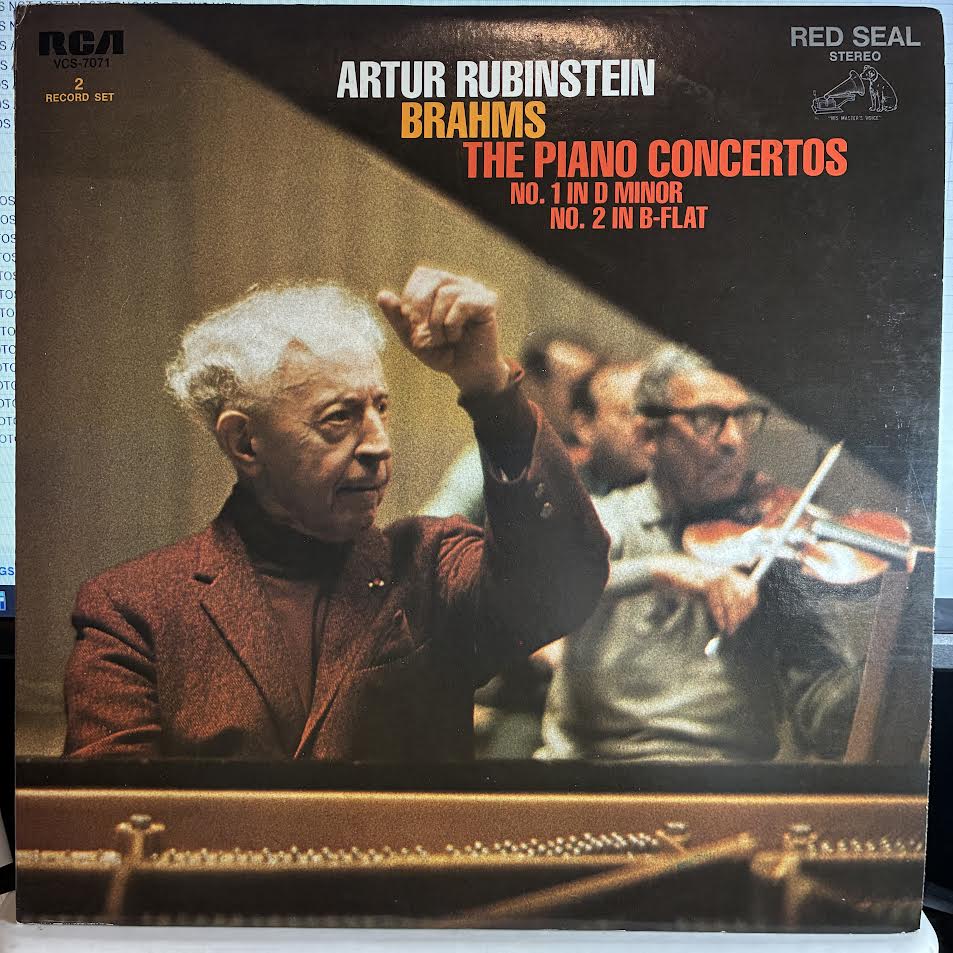 Arthur Rubinstein - The Piano Concertos, No. 1 In D Minor / No. 2 In B-Flat (VINYL) | Near Mint (NM or M-) Excellent (EX)-