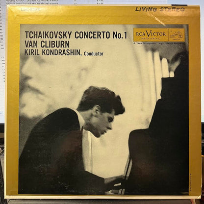 Pyotr Ilyich Tchaikovsky - Concerto No. 1 (VINYL) | Near Mint (NM) Near Mint- (NM-)-