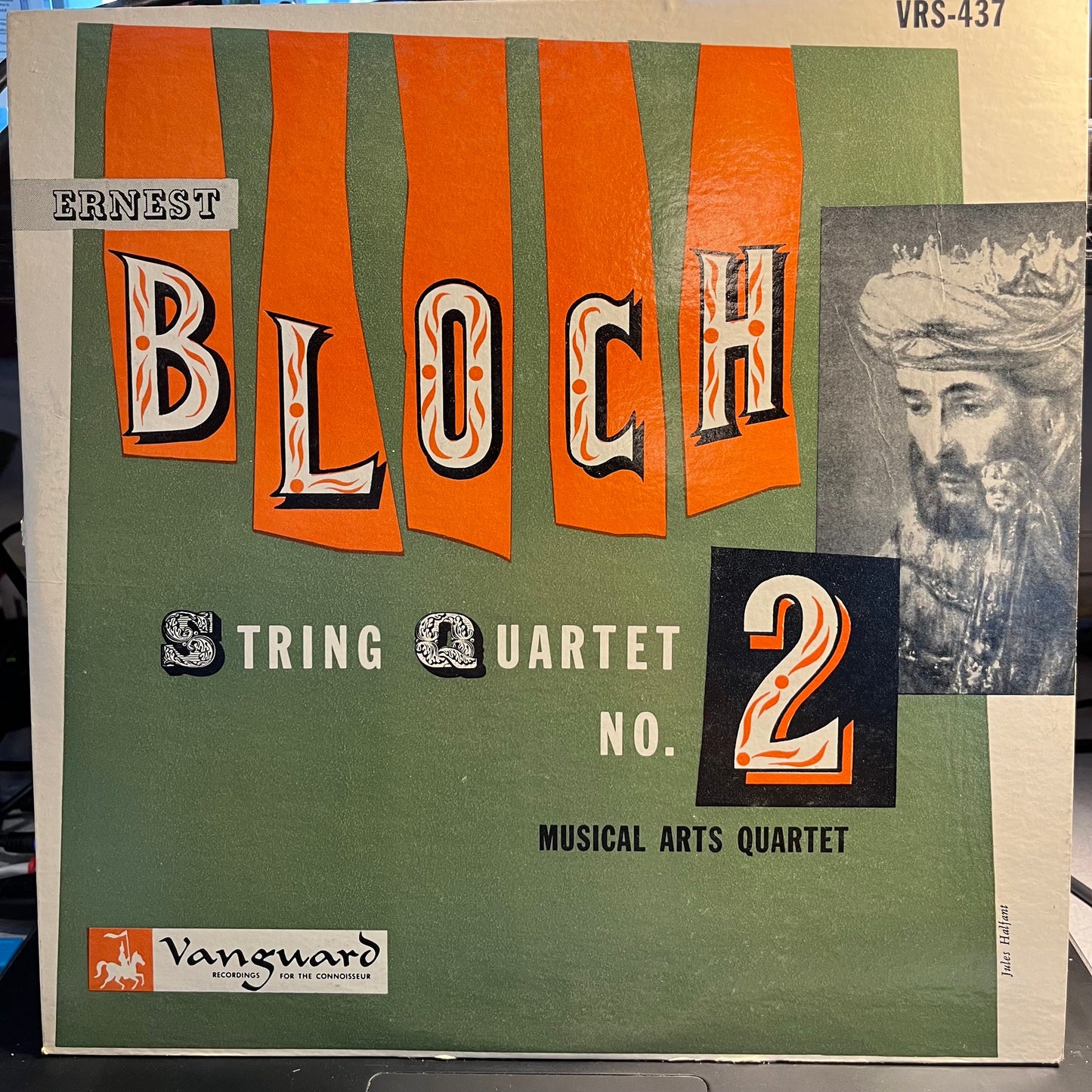 Ernest Bloch - String Quartet No 2 | Near Mint (NM) Excellent (EX)-