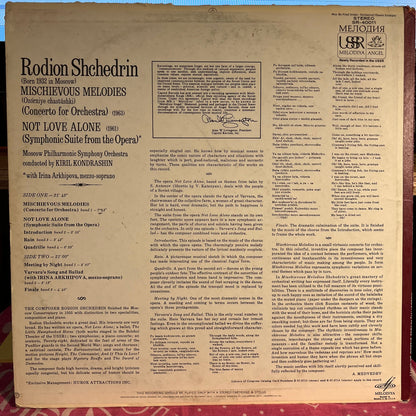 Родион Щедрин - Mischievous Melodies / Not Love Alone | Near Mint (NM) Very Good Plus (VG+)-