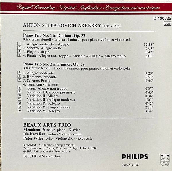 Anton Stepanovich Arensky - The Piano Trios (CD) | Near Mint (NM) Near Mint (NM)-