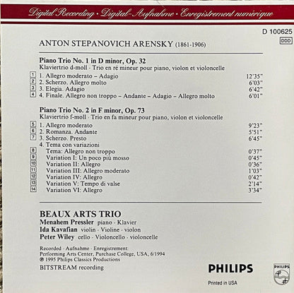 Anton Stepanovich Arensky - The Piano Trios (CD) | Near Mint (NM) Near Mint (NM)-
