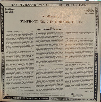 Pyotr Ilyich Tchaikovsky - Symphony No. 2 In C Minor, Opus 17 ("Little Russian") | Near Mint (NM) Near Mint (NM)-