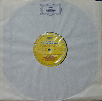 Ludwig Van Beethoven - Music For Violin And Cello Part 1 *BOX* | Near Mint (NM) Very Good Plus (VG+)-