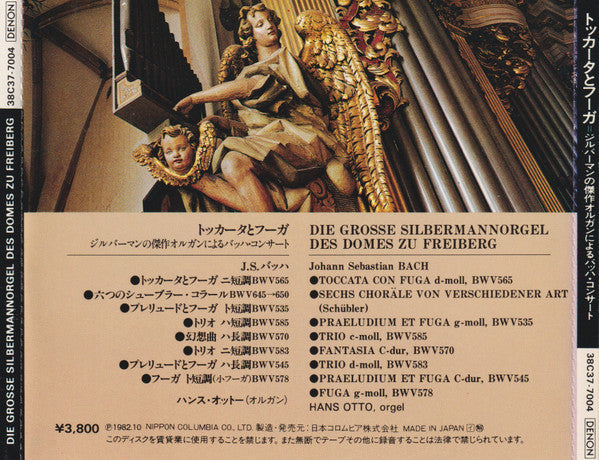 Johann Sebastian Bach - Die Grosse Silbermannorgel Des Domes Zu Freiberg (CD) | Near Mint (NM or M-)-