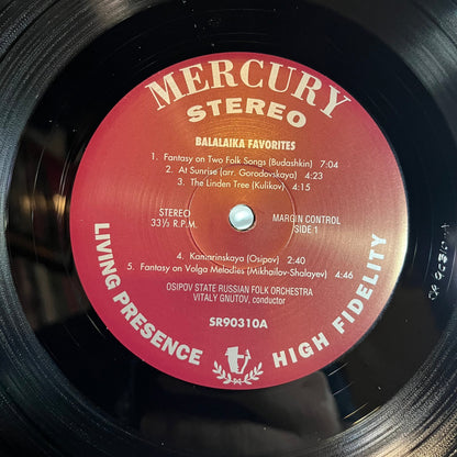 Osipov State Russian Folk Orchestra - Balalaika Favorites (VINYL) | Near Mint (NM) Near Mint (NM)-
