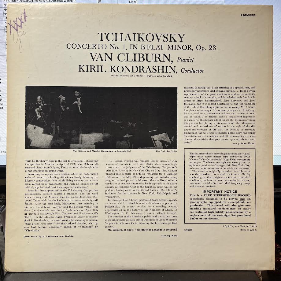 Pyotr Ilyich Tchaikovsky - Concerto No. 1 (VINYL) | Near Mint (NM) Near Mint- (NM-)-
