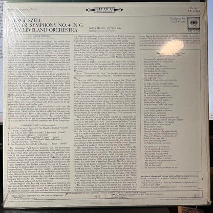 Symphony No. 4 In G (VINYL) | Near Mint (NM) Near Mint (NM)-