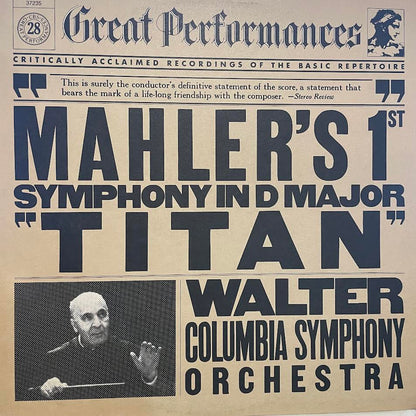 Gustav Mahler - Mahler's 1st Symphony In D Major "Titan" (VINYL) | Near Mint (NM) Near Mint (NM)-