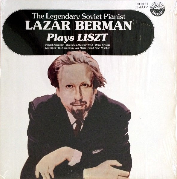 Lazar Berman - The Legendary Soviet Pianist Lazar Berman Plays Liszt | Near Mint (NM) Near Mint (NM)-