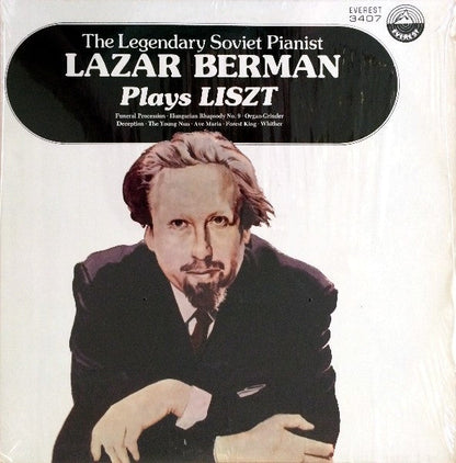 Lazar Berman - The Legendary Soviet Pianist Lazar Berman Plays Liszt | Near Mint (NM) Near Mint (NM)-