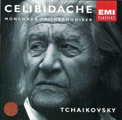 Pyotr Ilyich Tchaikovsky - Symphony No. 6 In B Minor, Op. 74 "Pathétique" (CD) | Near Mint (NM) Near Mint (NM)-