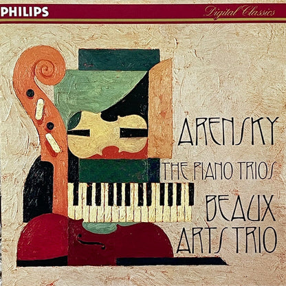 Anton Stepanovich Arensky - The Piano Trios (CD) | Near Mint (NM) Near Mint (NM)-