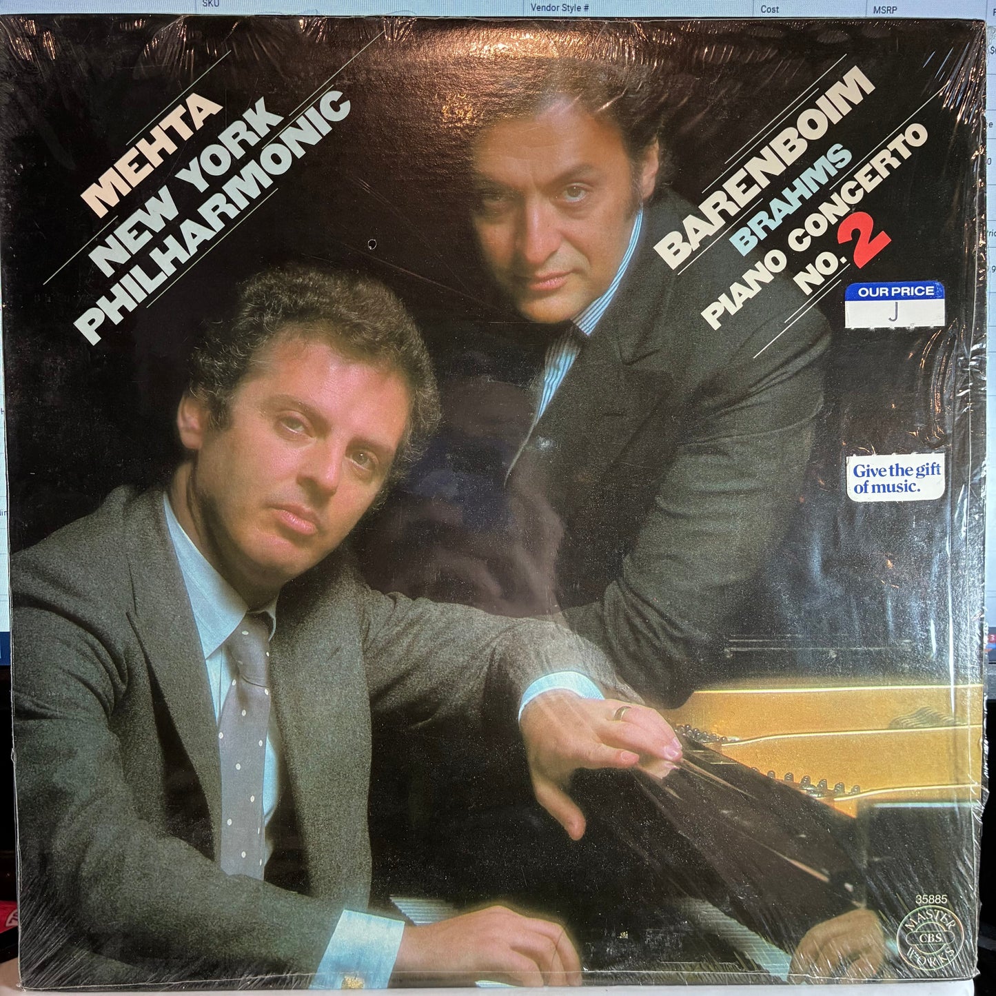 Johannes Brahms - Piano Concerto No. 2 (VINYL) | Near Mint (NM or M-) Excellent+ (EX+)-