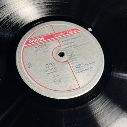 Wolfgang Amadeus Mozart - Eine Kleine Nachtmusik, Canon, Toy Symphony (VINYL) | Near Mint (NM or M-) Excellent (EX)-