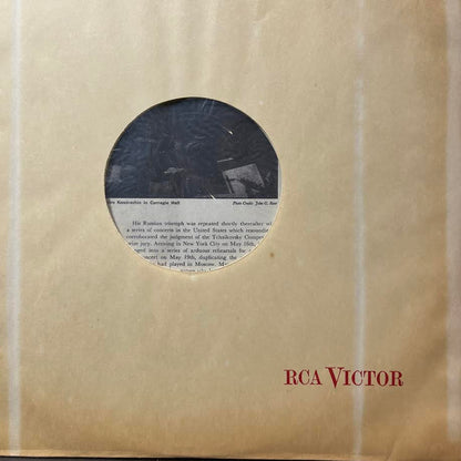 Pyotr Ilyich Tchaikovsky - Concerto No. 1 (VINYL) | Near Mint (NM) Near Mint- (NM-)-