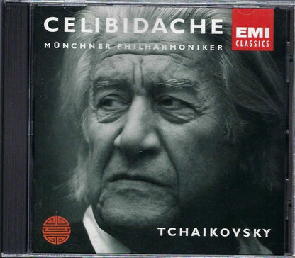Pyotr Ilyich Tchaikovsky - Symphony No. 6 In B Minor, Op. 74 "Pathétique" (CD) | Near Mint (NM) Near Mint (NM)-
