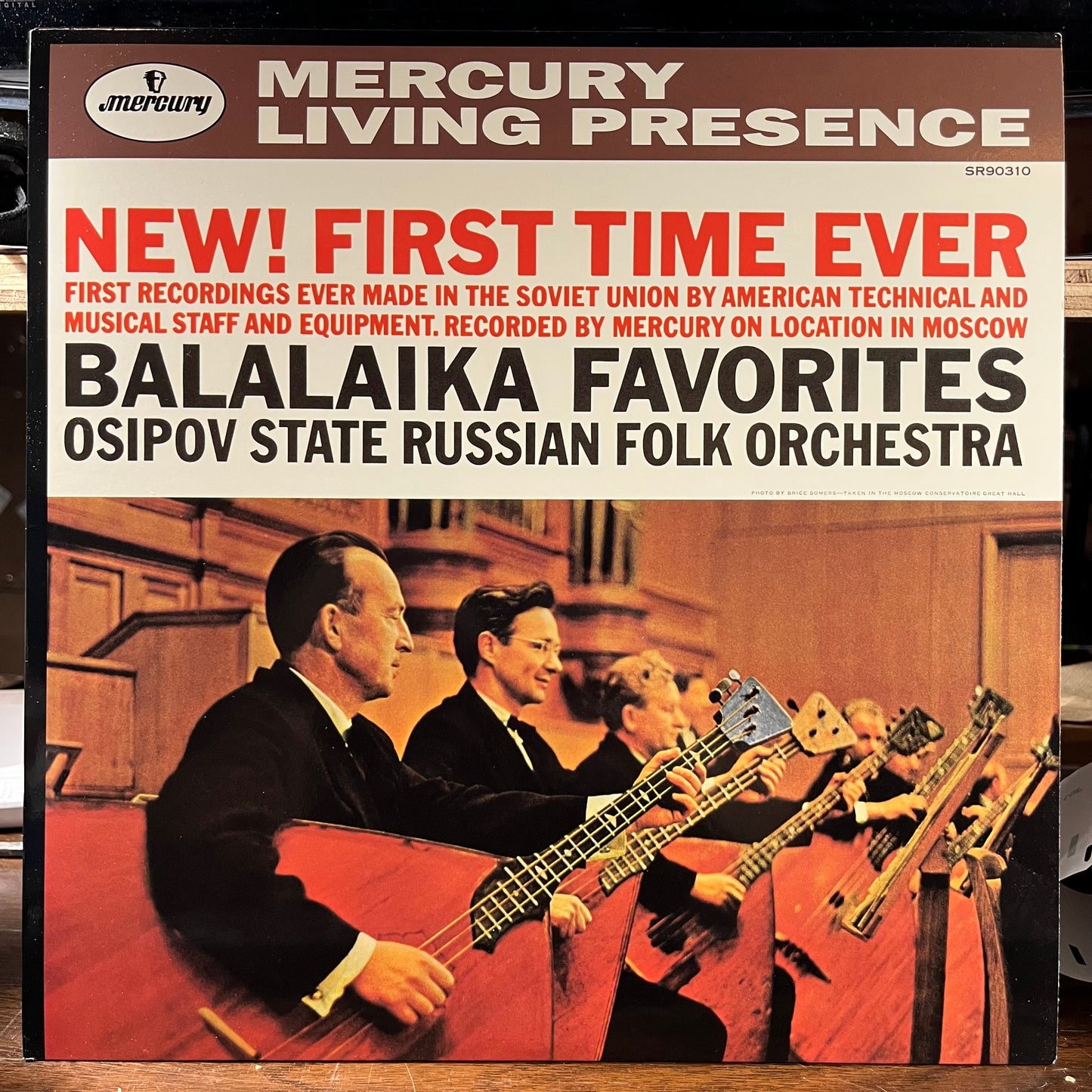 Osipov State Russian Folk Orchestra - Balalaika Favorites (VINYL) | Near Mint (NM) Near Mint (NM)-