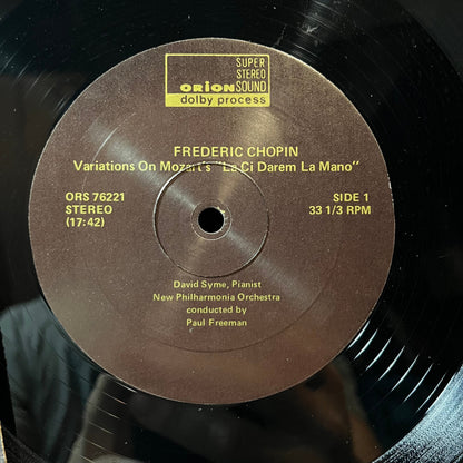 New Philharmonia Orchestra - Variations On “La Ci Darem la Mano” / Concerto No. 1 / Elegy (VINYL LP ORION ORS 76221 1976) | Near Mint (NM or M-) Excellent (EX)-