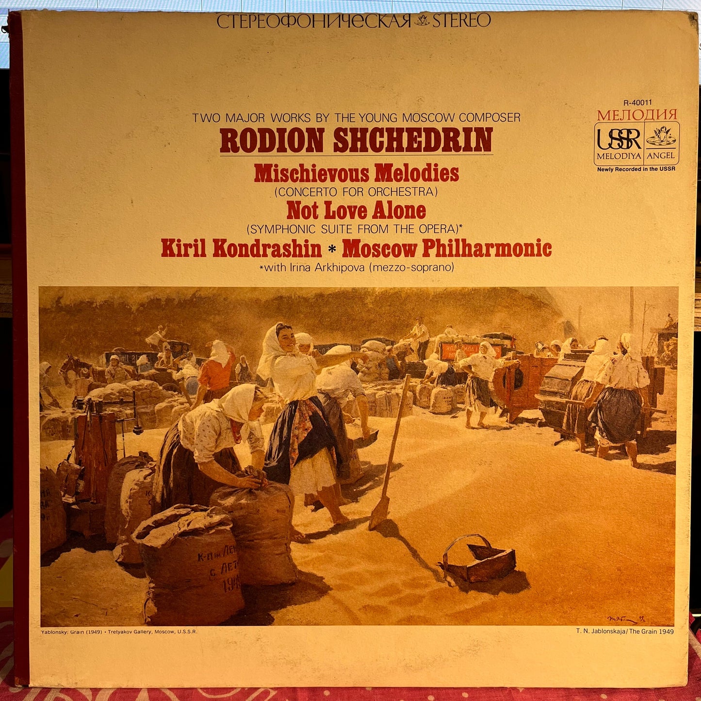 Родион Щедрин - Mischievous Melodies / Not Love Alone | Near Mint (NM) Very Good Plus (VG+)-