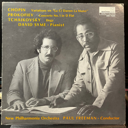 New Philharmonia Orchestra - Variations On “La Ci Darem la Mano” / Concerto No. 1 / Elegy (VINYL LP ORION ORS 76221 1976) | Near Mint (NM or M-) Excellent (EX)-