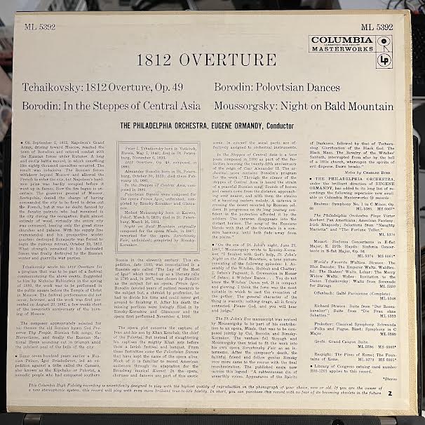 The Philadelphia Orchestra - 1812 Overture (VINYL) | Near Mint (NM or M-)-