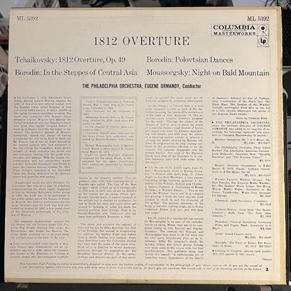 The Philadelphia Orchestra - 1812 Overture (VINYL) | Near Mint (NM or M-)-