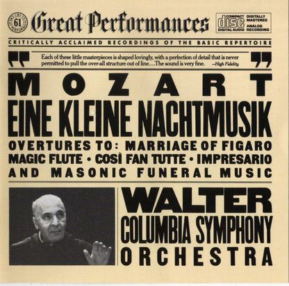 Wolfgang Amadeus Mozart - Eine Kleine Nachtmusik *CD* | Near Mint (NM) Near Mint (NM)-
